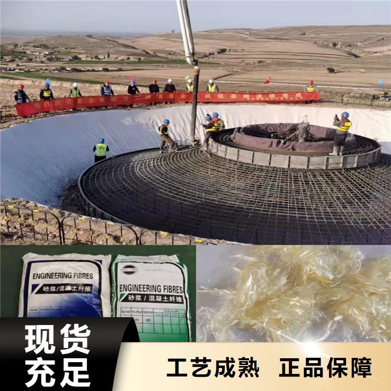【厂家经验丰富聚丙烯纤维土工膜客户信赖的厂家】-公司