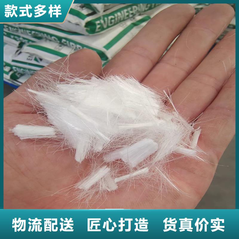 聚丙烯网状纤维价格参数