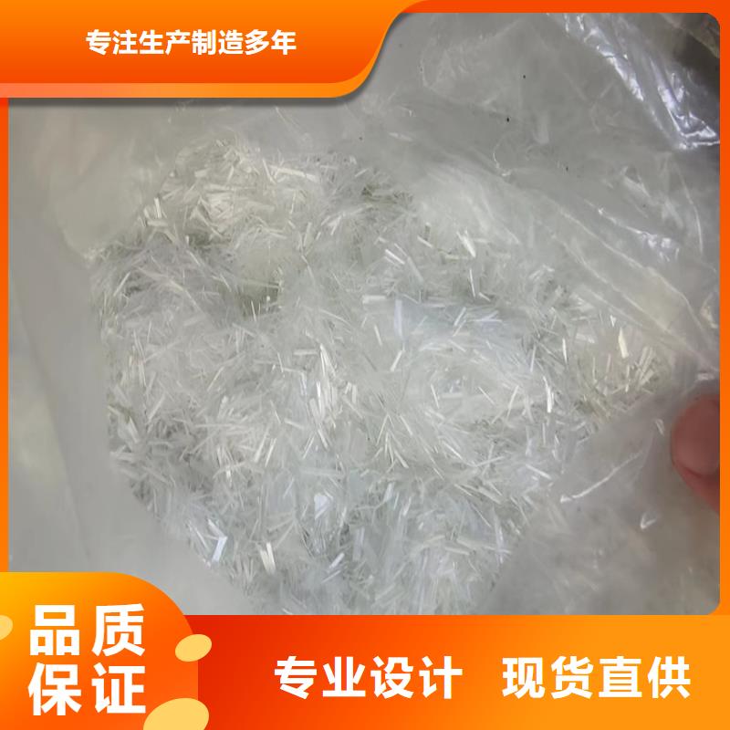 供应批发螺旋形聚乙烯醇纤维国标是多少-放心