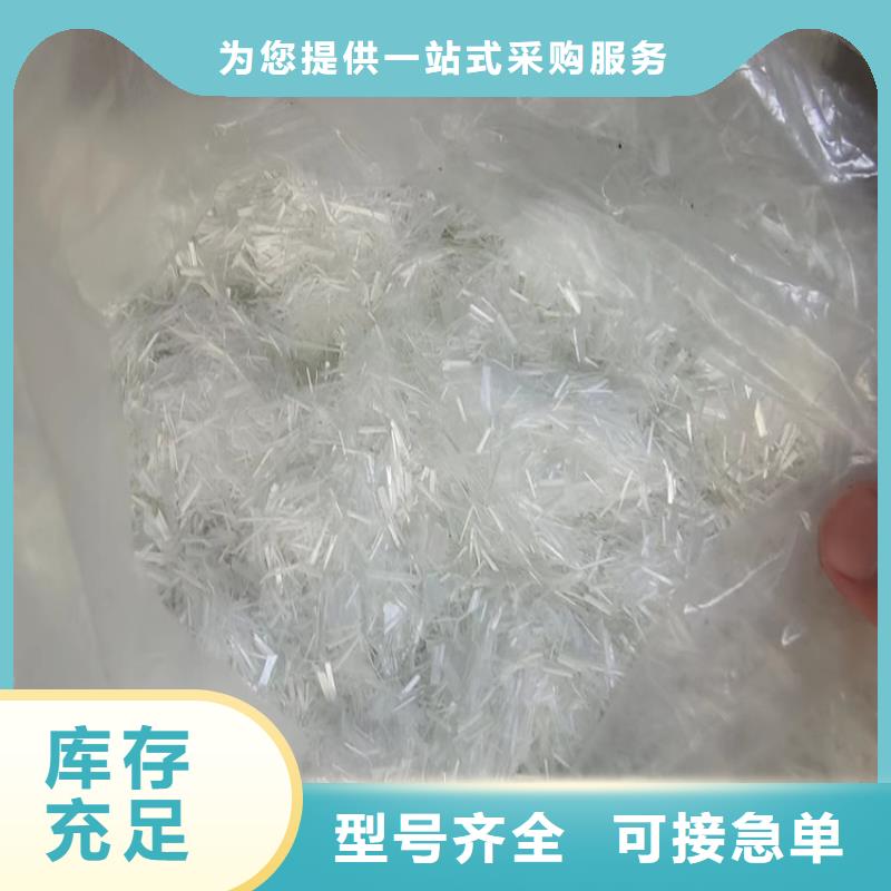 螺旋形高强高模混凝土用pva短纤维生产厂家全国配送