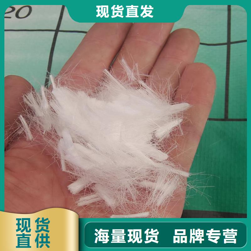耐拉纤维促销等你来