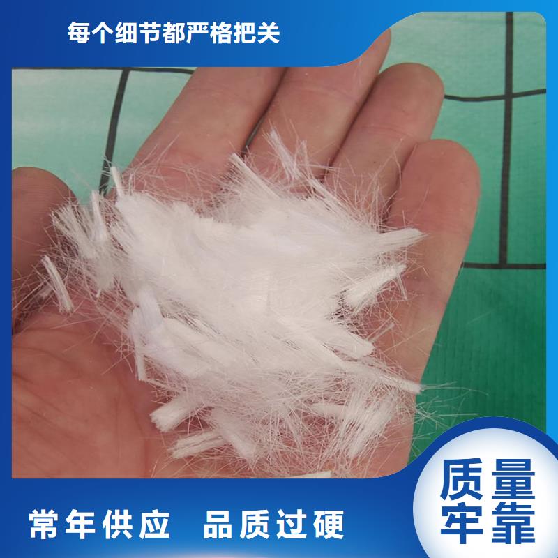 风电基础螺旋形聚乙烯醇纤维全国发货价格