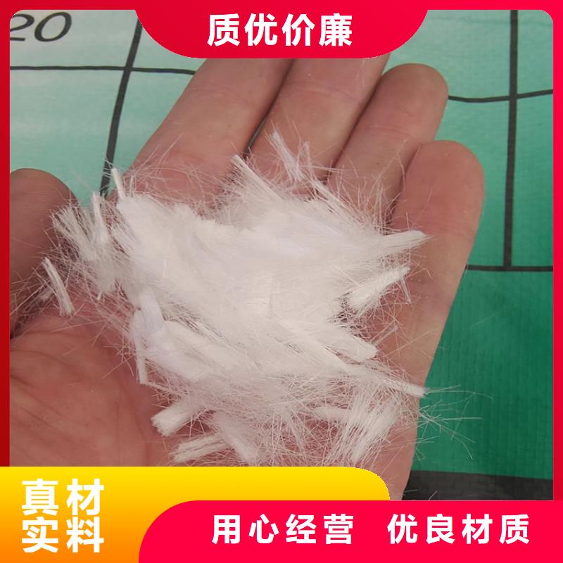 沥青聚酯纤维是什么-多年大厂