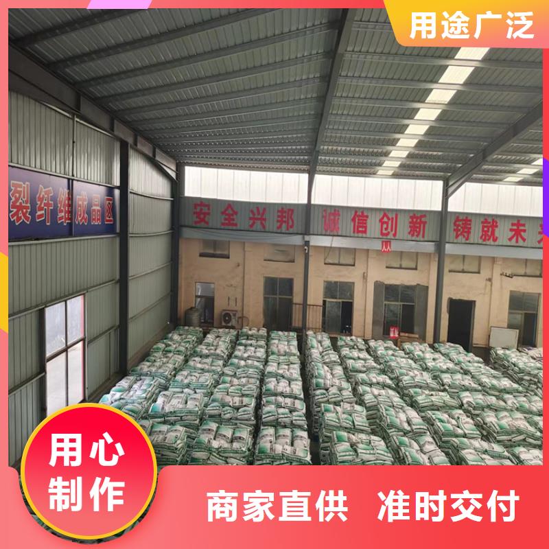 【厂家经验丰富聚丙烯纤维土工膜客户信赖的厂家】-公司