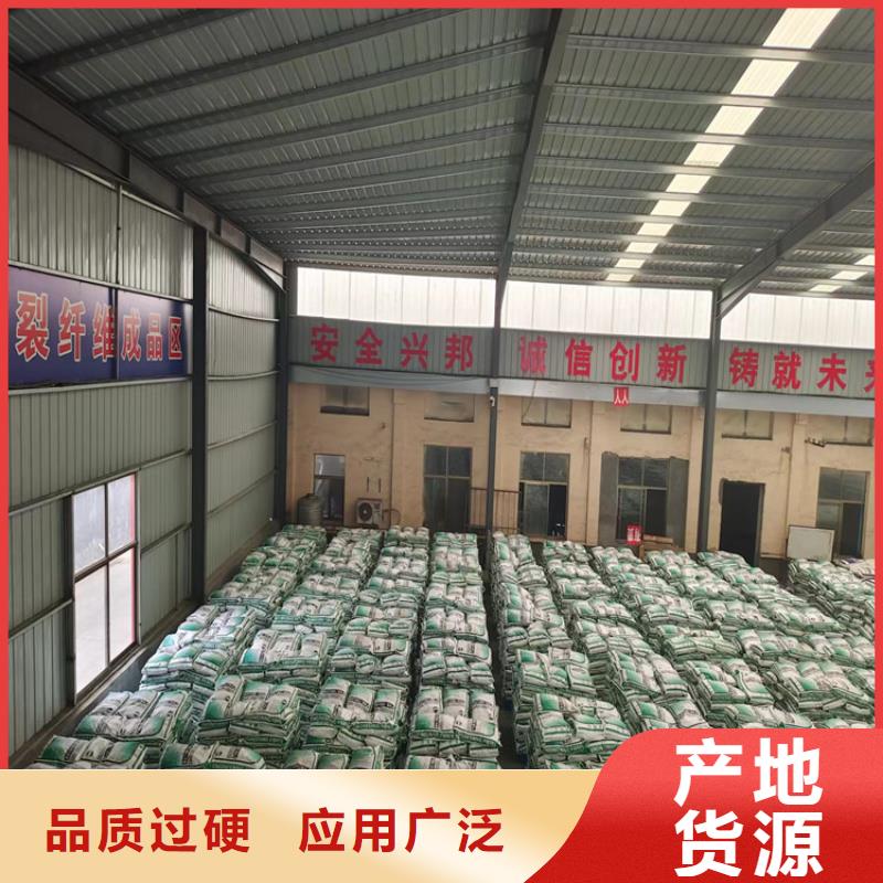砂浆纤维长度选择-老客户喜爱