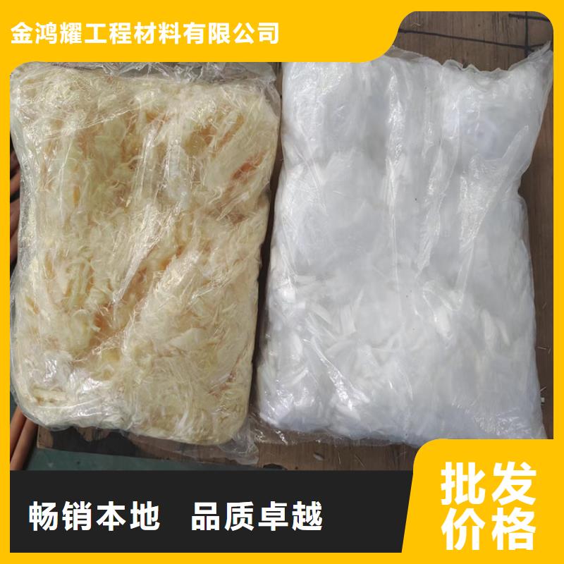 聚丙烯纤维网种类齐全价格