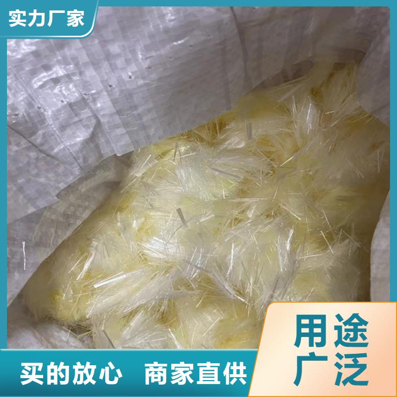 短切抗裂纤维大厂家售后无忧