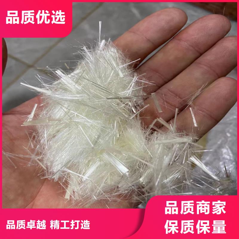 聚丙烯网状纤维来图定制价格
