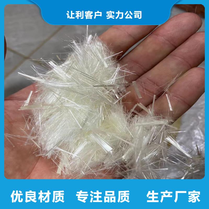 风电基础用螺旋形聚乙烯醇纤维现货齐全生产厂家
