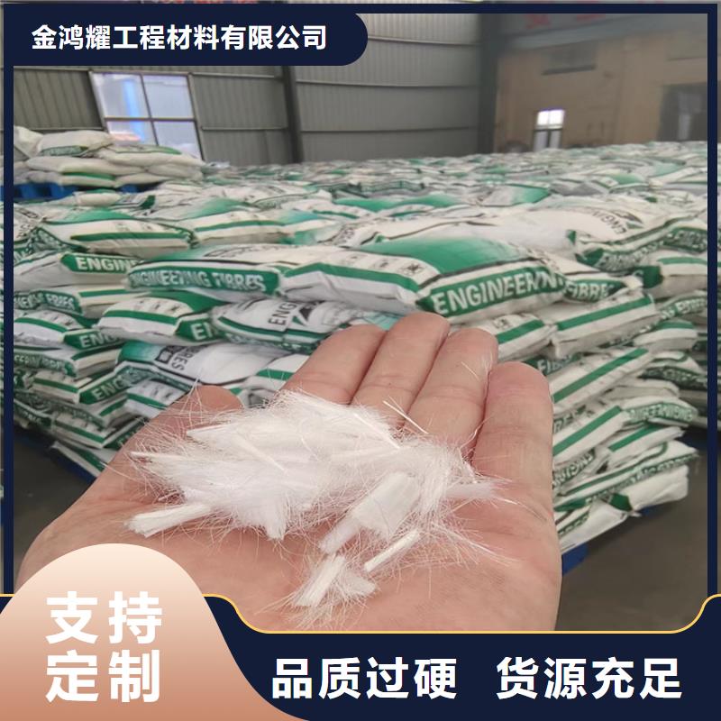 风电基础螺旋形聚乙烯醇纤维厂家直销常用指南