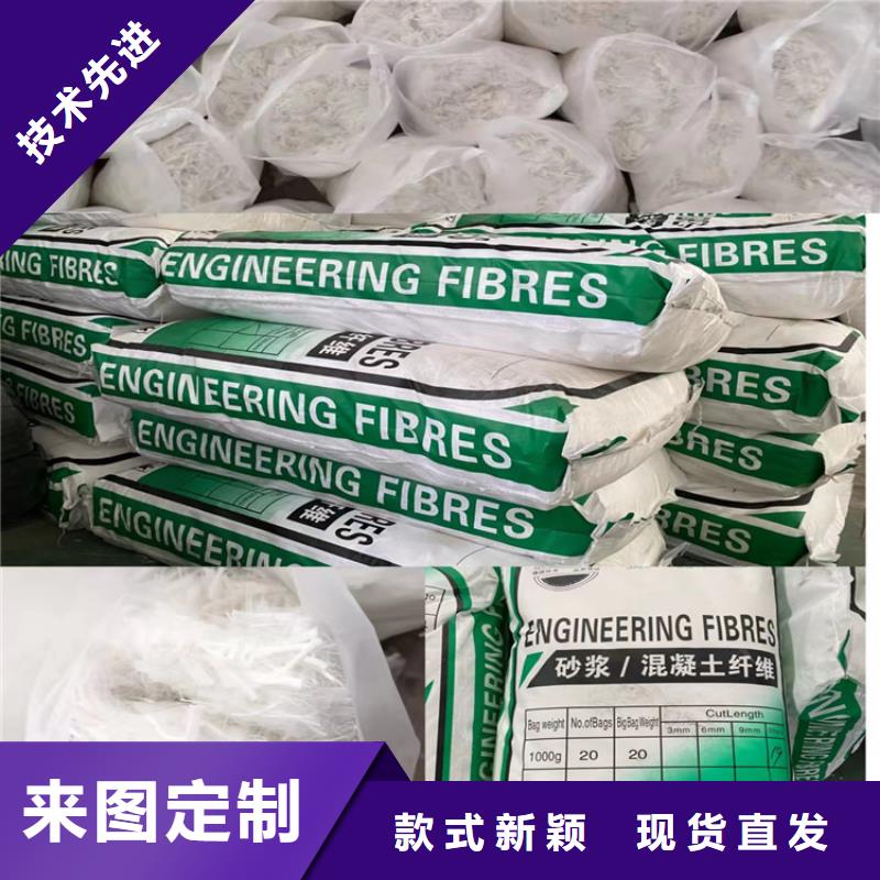 聚丙烯单丝纤维品牌