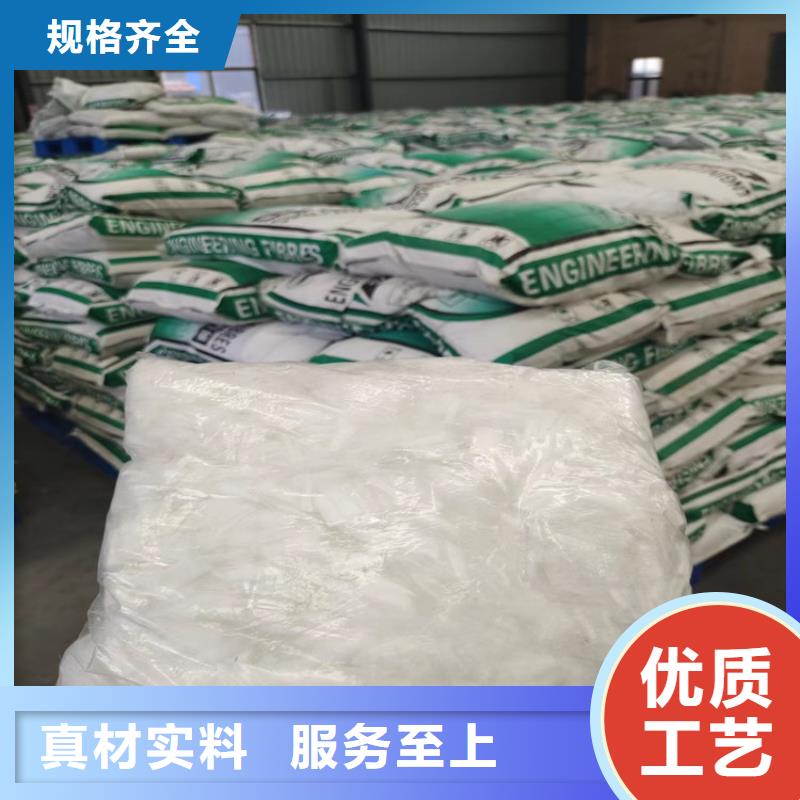 聚丙烯腈纤维厂家直销价格