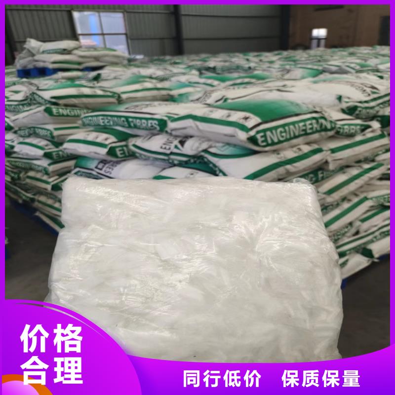 聚丙烯纤维【单壁打孔波纹管】多年行业经验金鸿耀沥青麻绳
