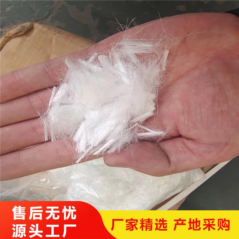 聚丙烯网状纤维型号全厂家