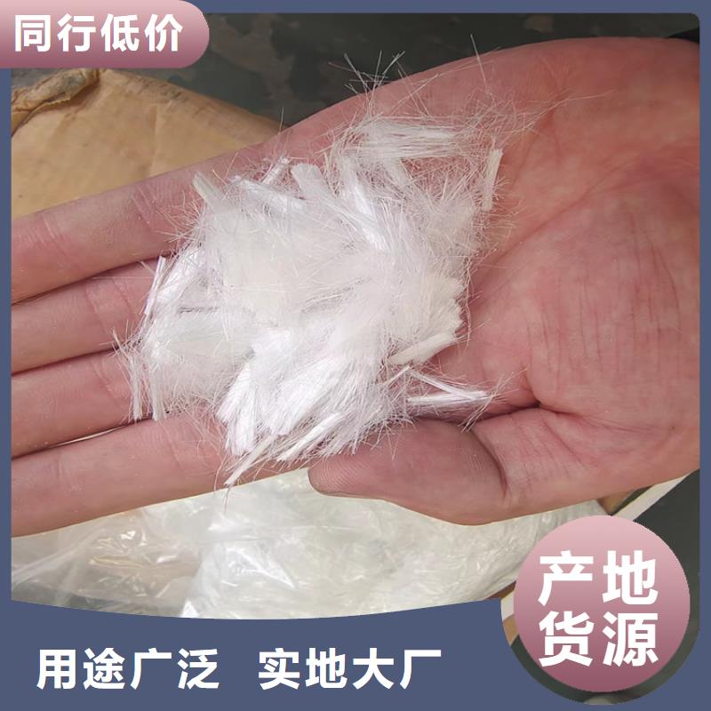 聚丙烯纤维批发厂家