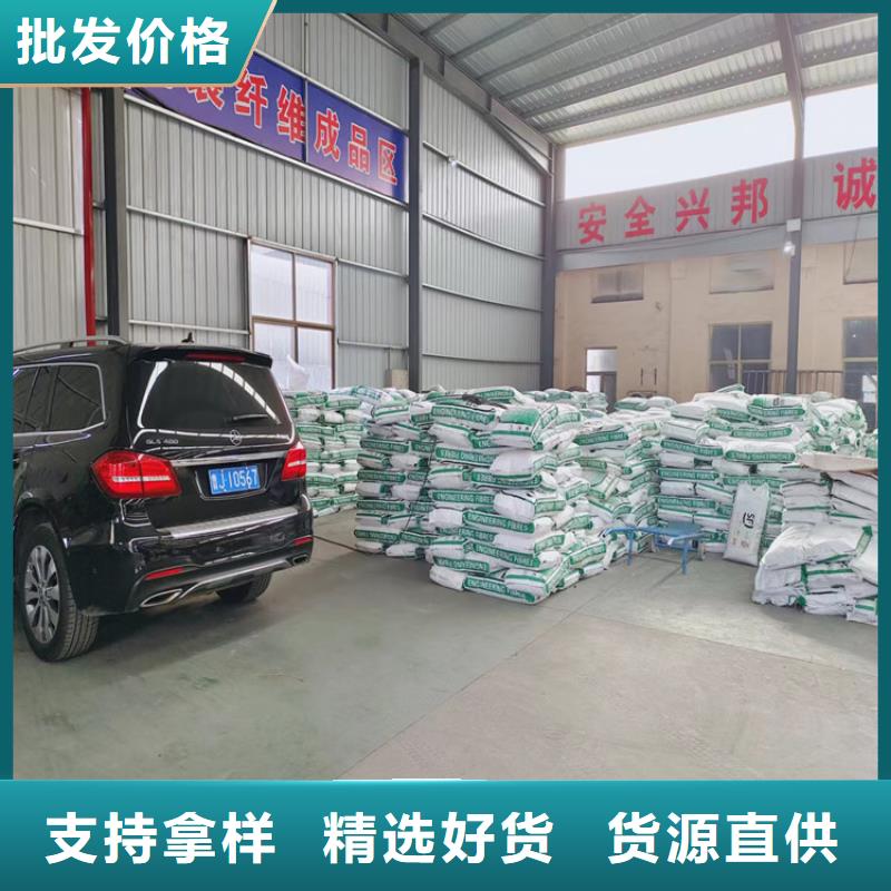 聚丙烯腈纤维厂家直销价格