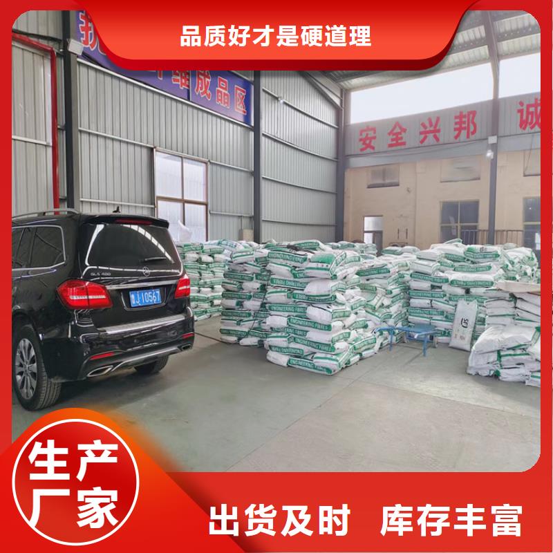 螺纹形增强纤维厂家直销靠谱厂家