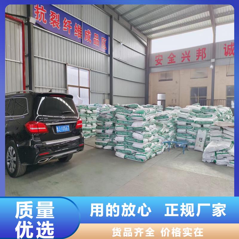 聚丙烯粗纤维标准厂家_聚丙烯粗纤维标准
