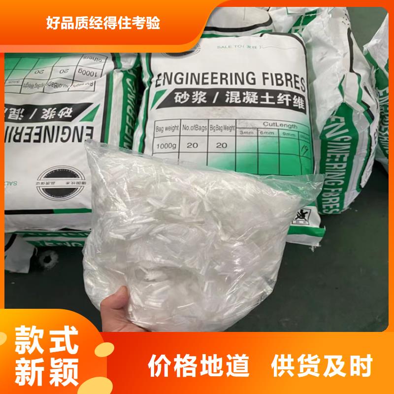 【聚丙烯纤维】-紫铜止水片厂家产品细节参数当地品牌