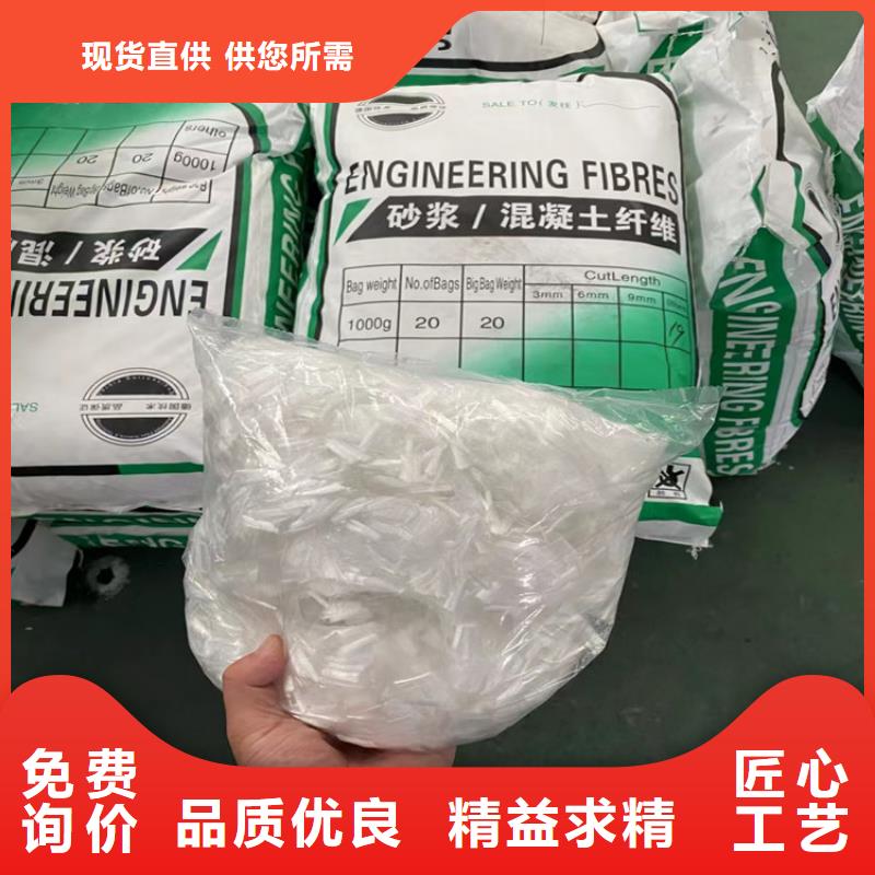 买螺旋形聚乙烯醇纤维厂家必看-售后保证