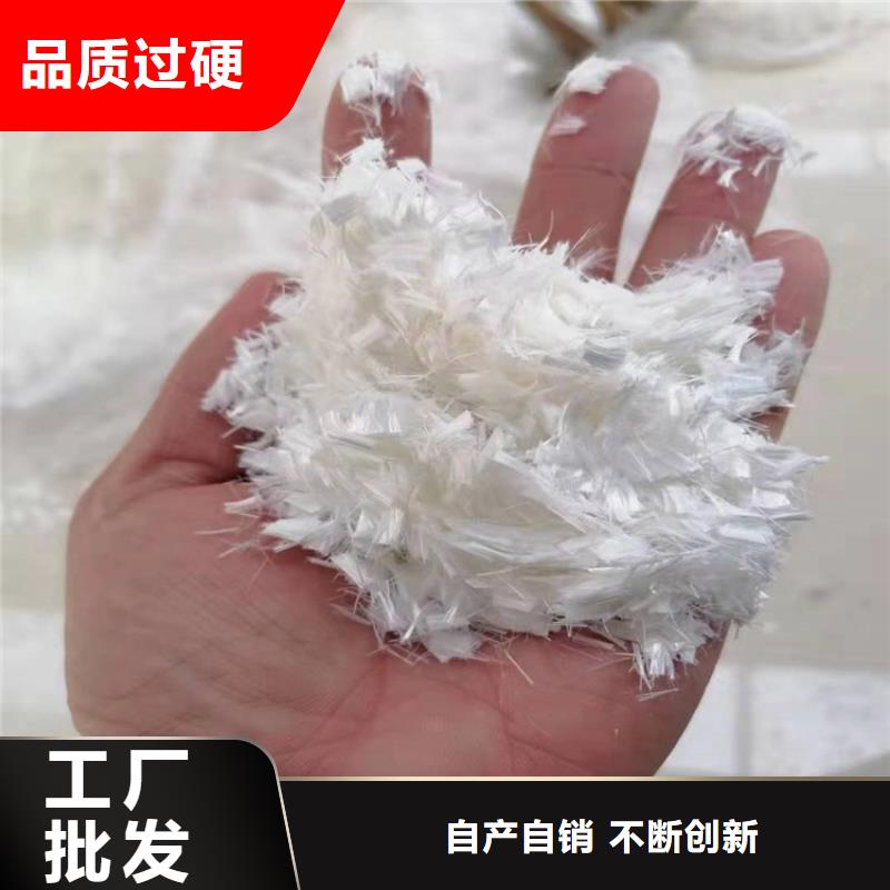 风电基础JK-7型聚乙烯醇纤维价格上门服务