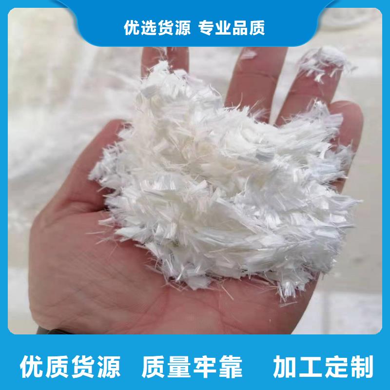 聚乙烯醇纤维价格哪里有物流送货上门