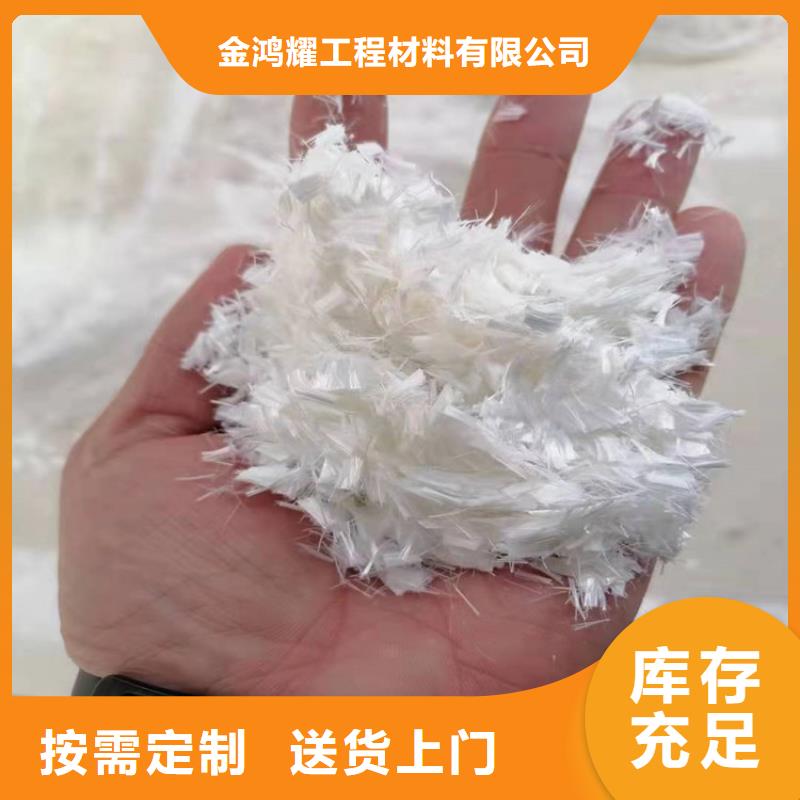 聚丙烯纤维_排水盲管满足多种行业需求
