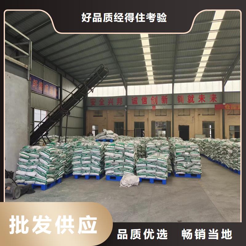 聚丙烯抗裂纤维价格欢迎电询价格