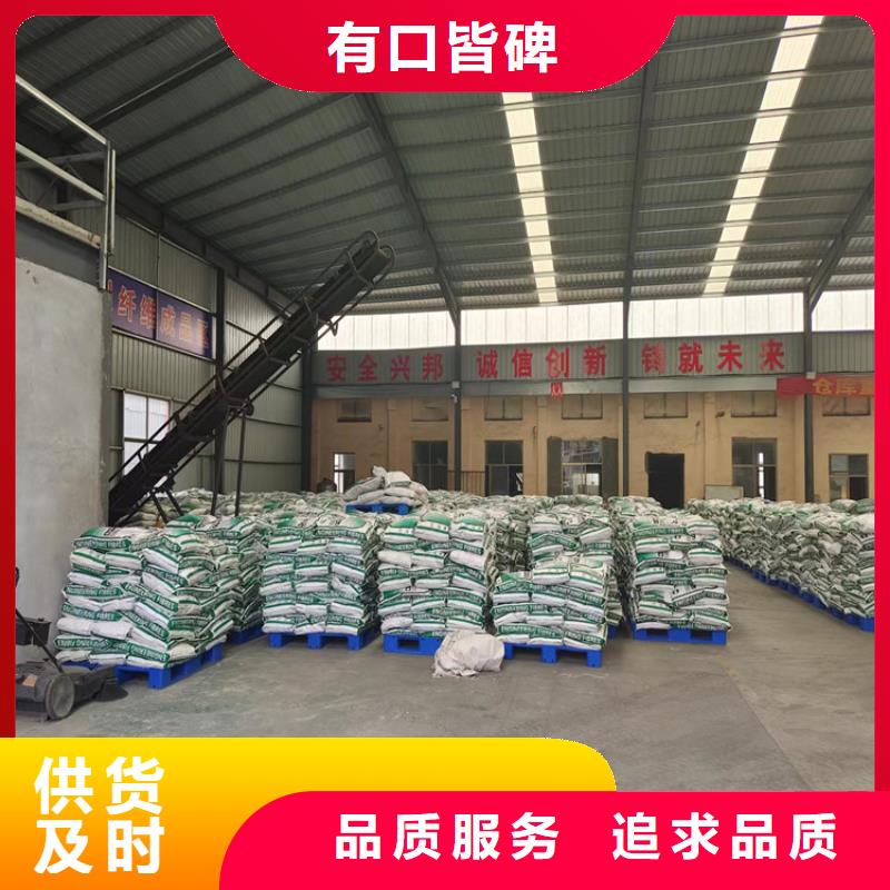 螺纹形增强纤维来厂考察