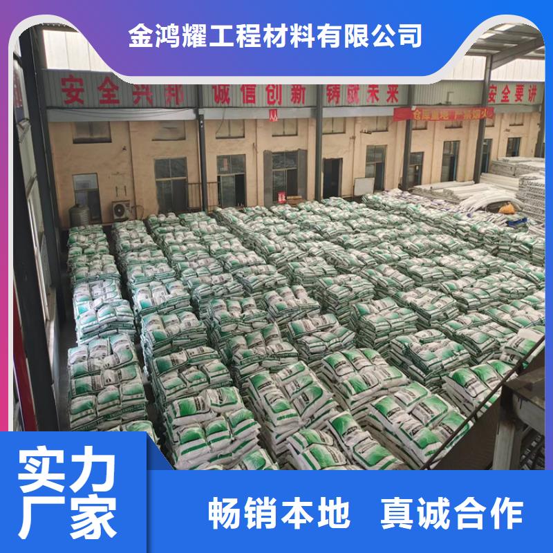 聚丙烯纤维土工膜货源直供