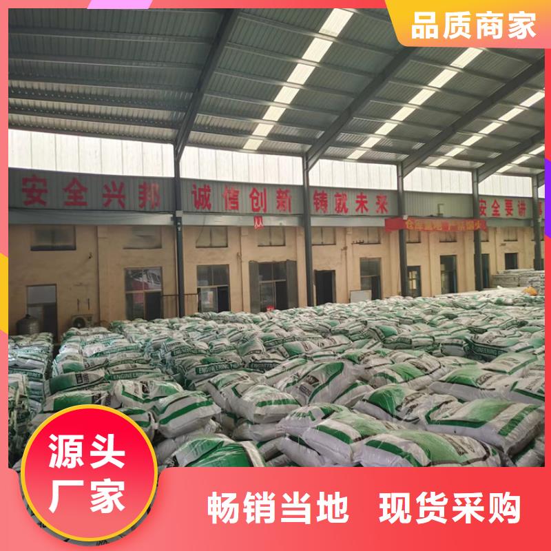 风电基础用螺旋形聚乙烯醇纤维学校厂家