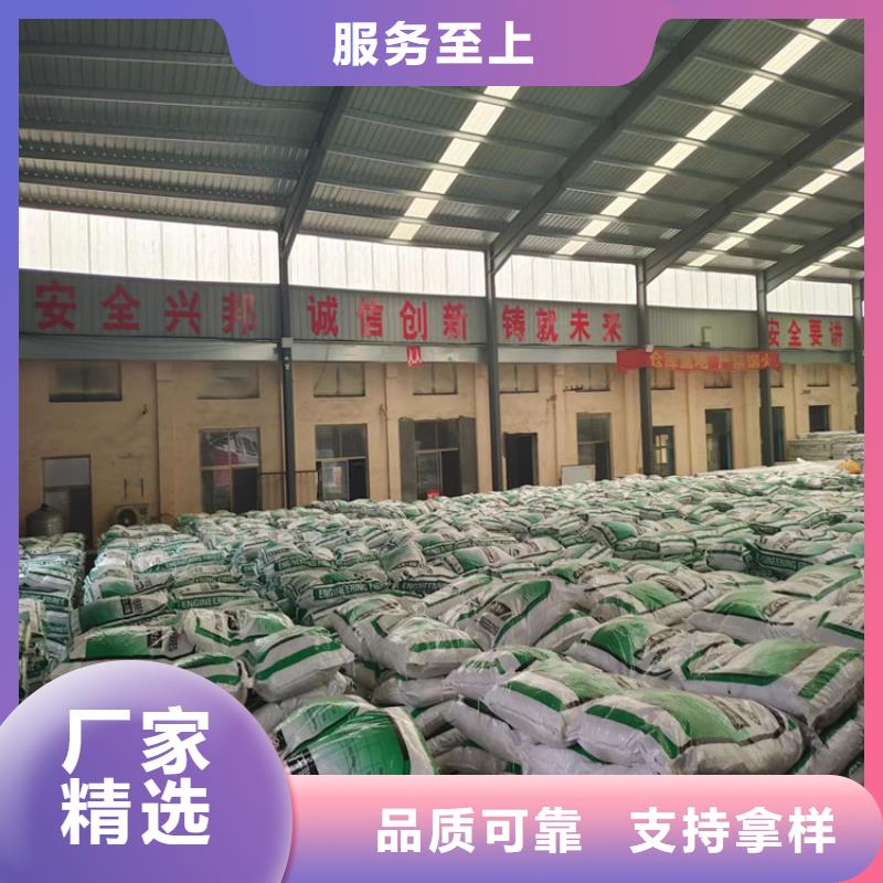 聚丙烯纤维价格优厂家