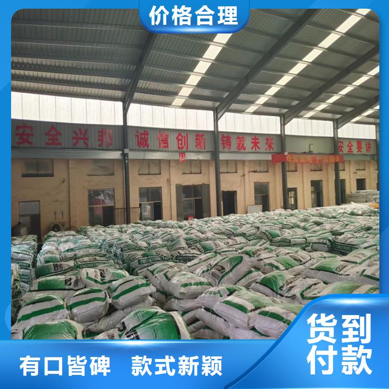 混凝土抗裂纤维价格承接厂家