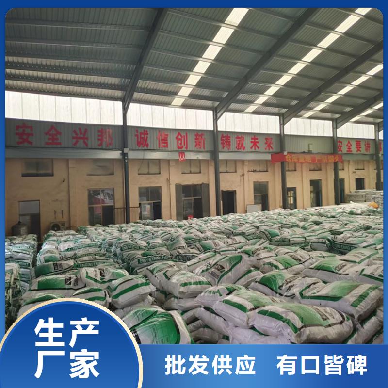 买聚丙烯纤维认准大厂家