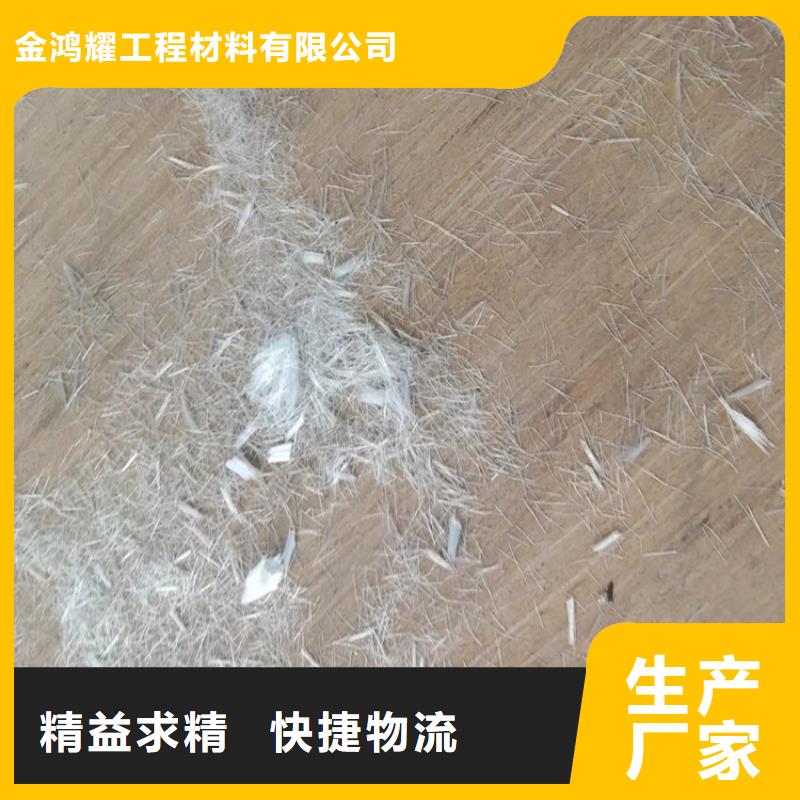 抗裂纤维螺旋形聚乙烯醇纤维全国可发货