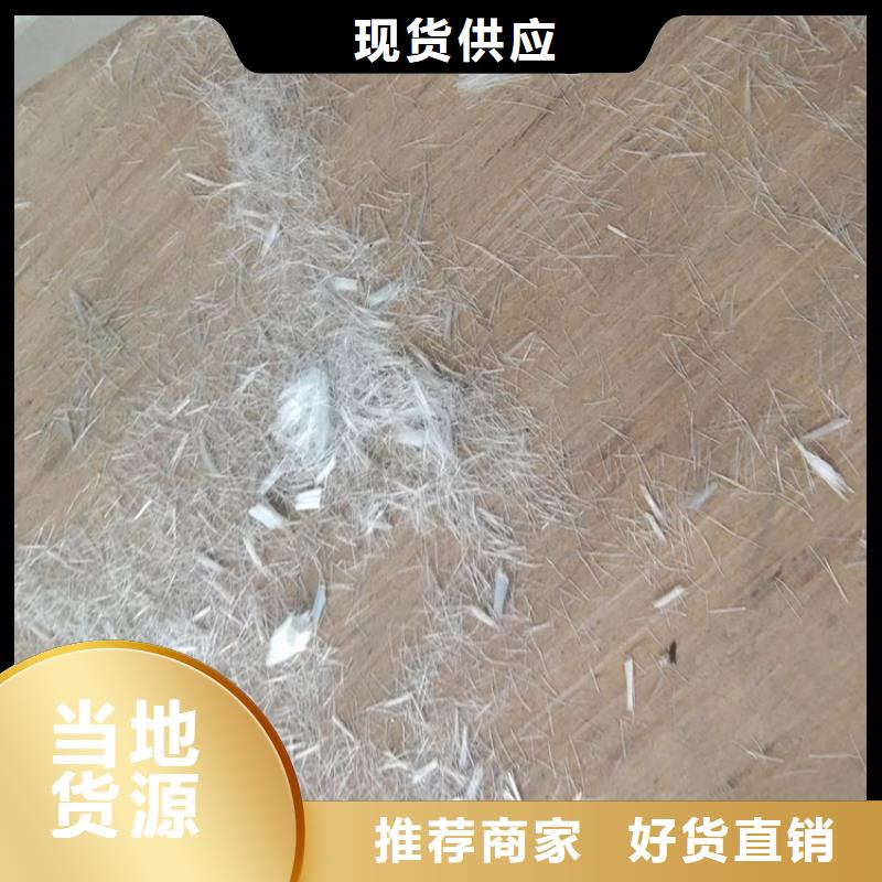 仿钢纤维全国走货厂家