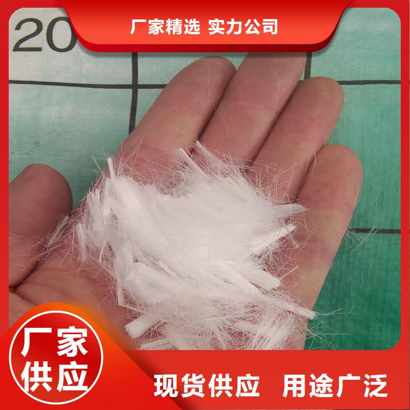聚丙烯腈纤维售后无忧大厂