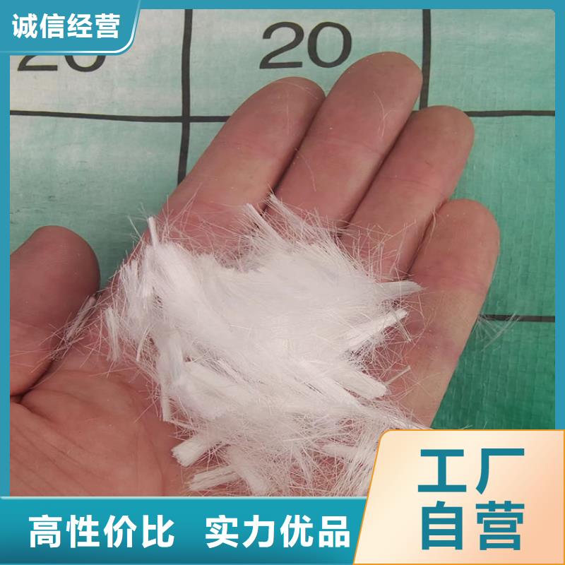 聚丙烯醇纤维（PVA）欢迎来电价格
