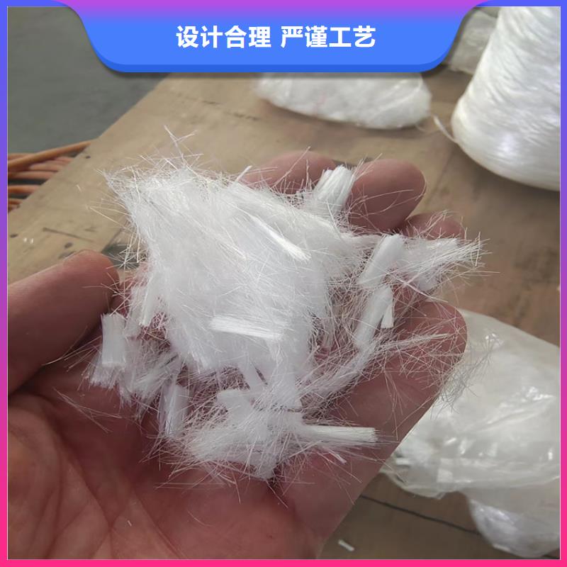 【聚丙烯纤维】沥青麻绳信誉有保证