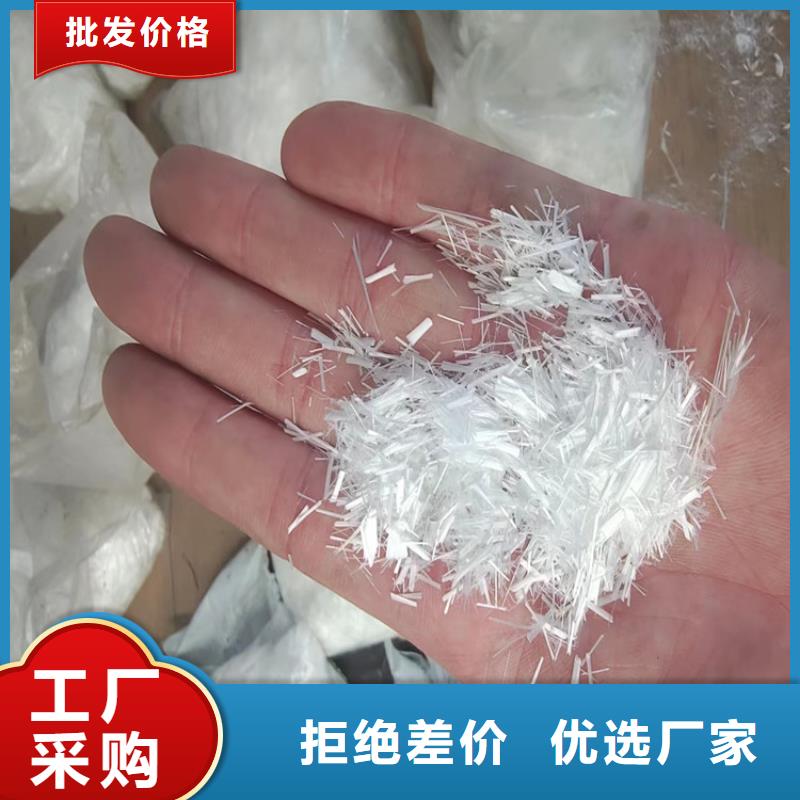 聚丙烯纤维聚乙烯醇纤维厂家规格型号全