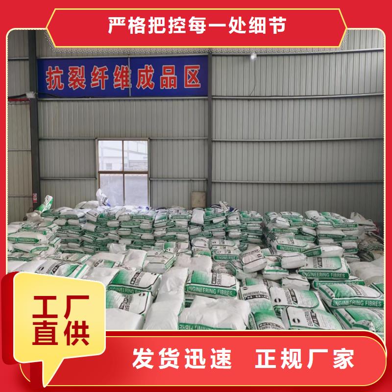 螺旋型聚乙烯醇纤维1吨价格常用指南