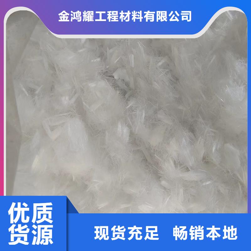 【厂家经验丰富聚丙烯纤维土工膜客户信赖的厂家】-公司
