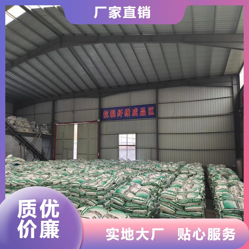 【聚丙烯纤维】-紫铜止水片厂家产品细节参数当地品牌