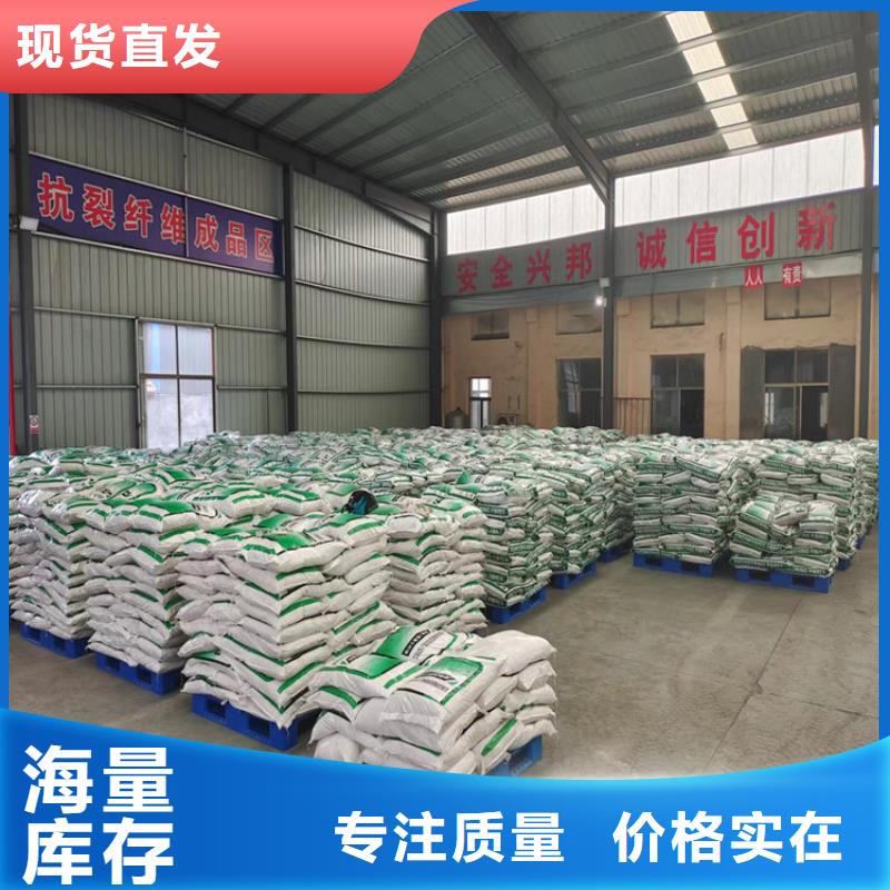 风电基础用螺旋形聚乙烯醇纤维价格低生产厂家