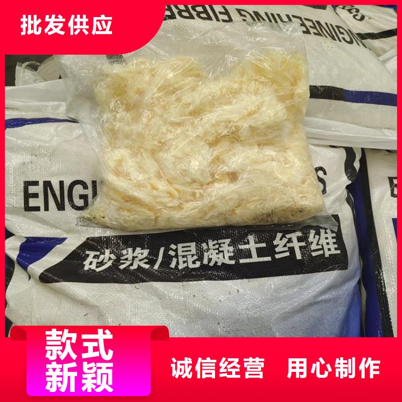 聚丙烯腈纤维品牌厂家价格优惠