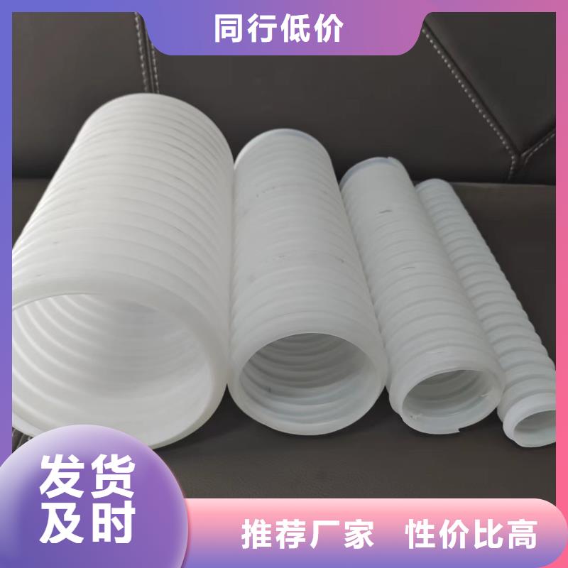 波纹管dn110设计价格