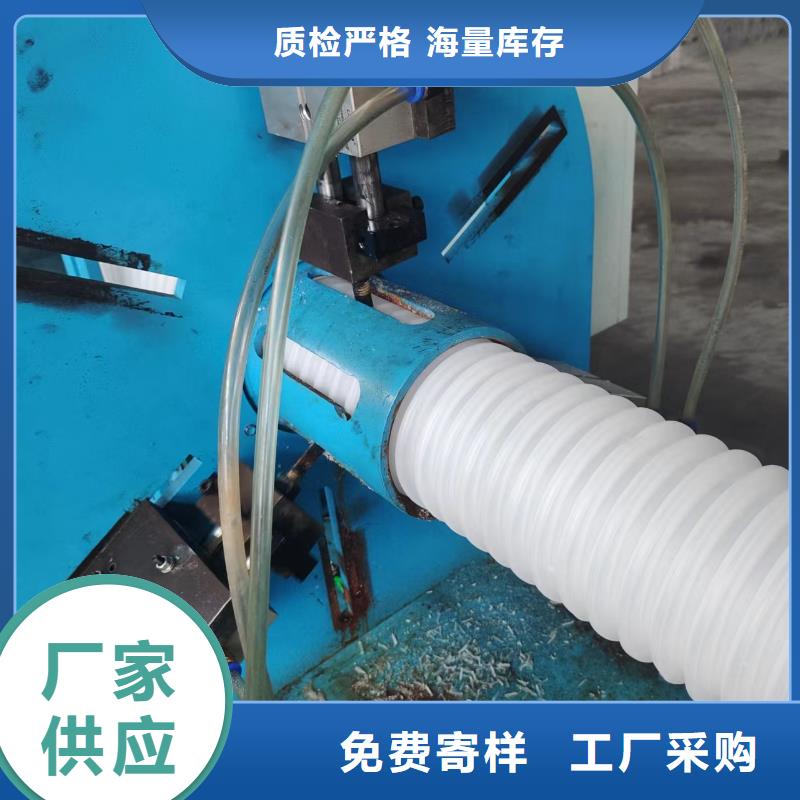 陵水县打孔波纹管孔距直供厂家价格