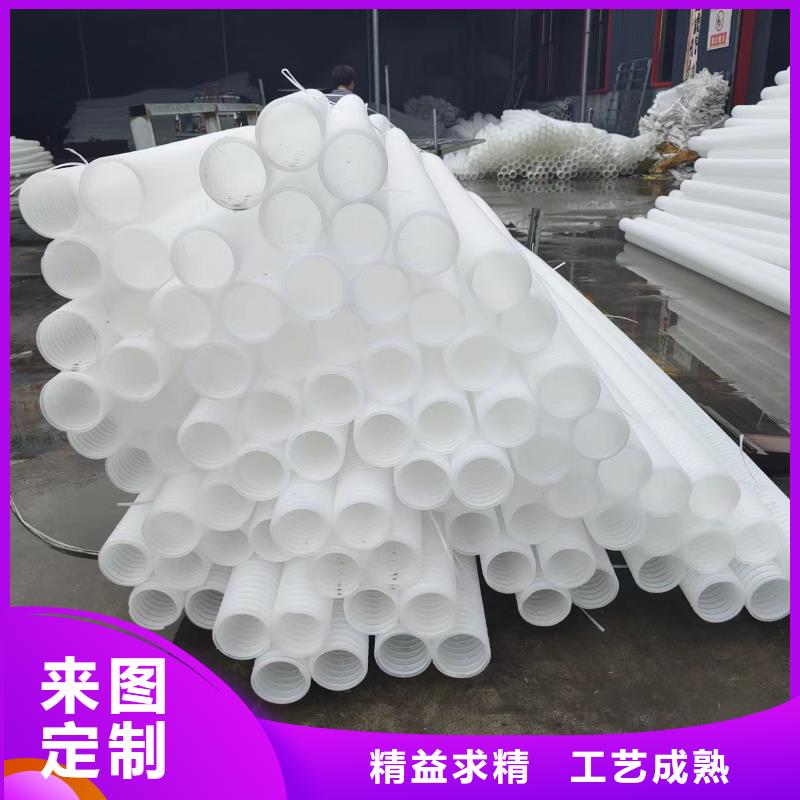 110mm波纹管报价在线报价价格