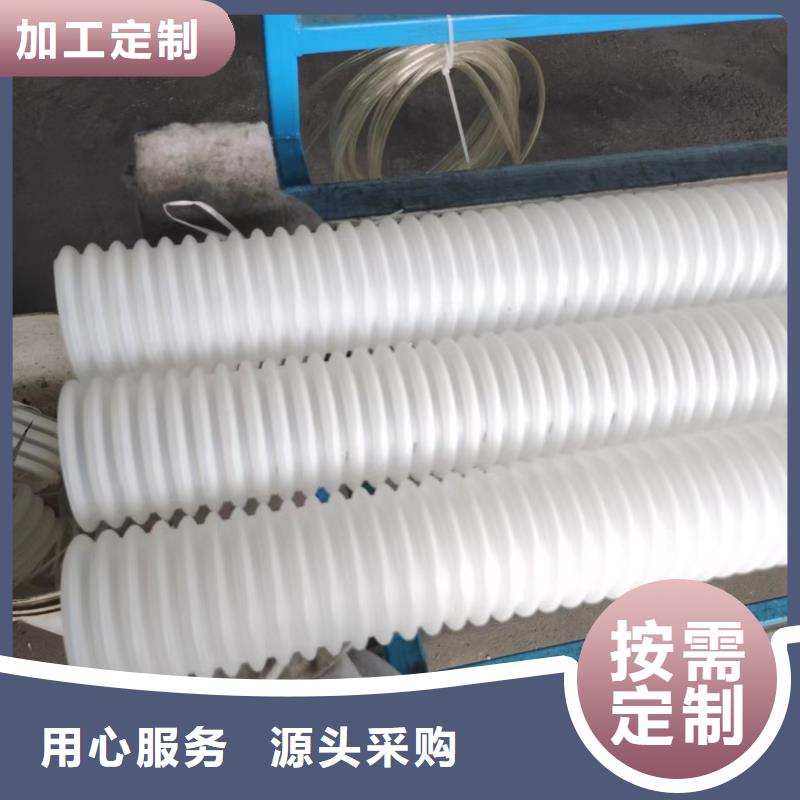 直径100的波纹管价格厂家直销厂家