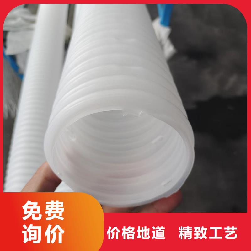 直径100的波纹管价格现货充足厂家